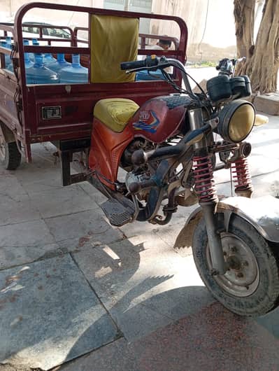 loader rickshaw