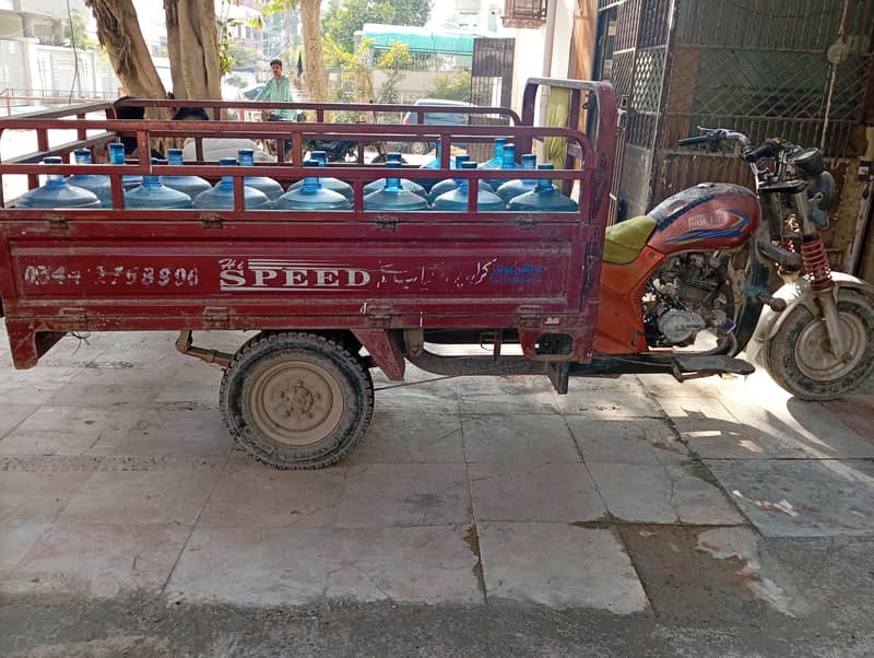 loader rickshaw 2