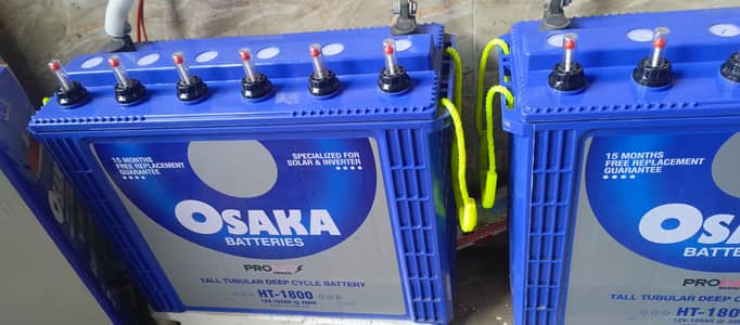Two batteries 185 Ah 12v each. 10/10 Condition. Brand new. 3kw backup