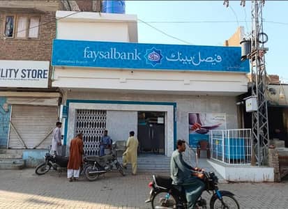 The Property Has Already Been Rented Out For Eight Years To An Authorized Bank