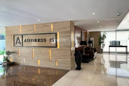 2 Bed Fully Furnished For Rent In Gulberg 3 Lahore