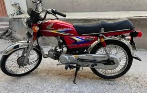 ہونڈا سیڈی 70 اوریجنل