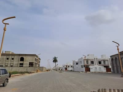 Palm Village The Royal Residential Project