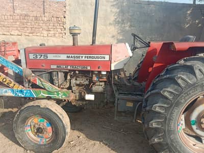 99 madal Janine rang