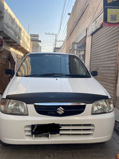 Alto 11 model saaf car haa haa koi masla nhi haa jenwion haa