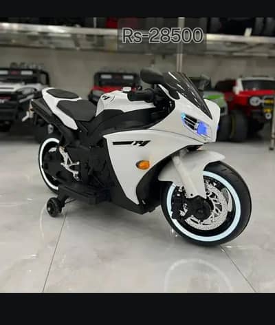 Kids bike | baby bike | kids battery operated bike |kids electric bik