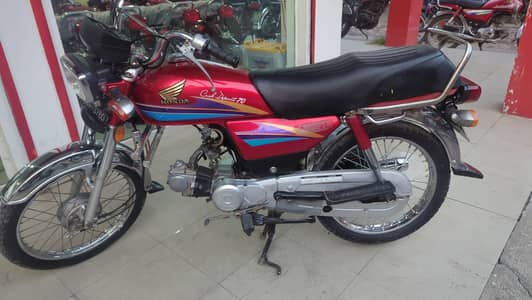 Cd70 2007 Model All Geniun 10/8 condition Jhelum Number