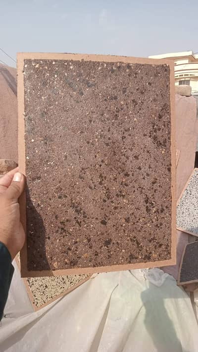 Stone cladding -  rock wall