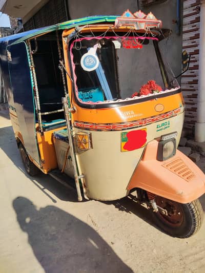 Siwa Rickshaw for sale