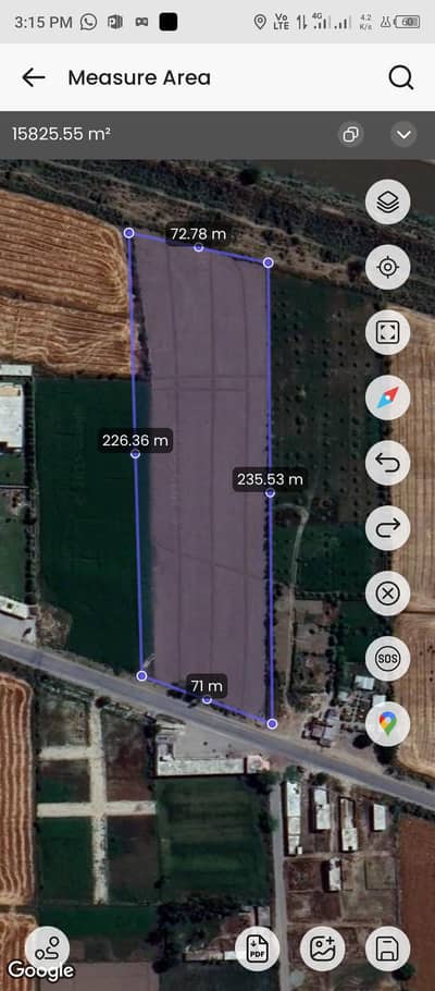 best for commerical use any Bank or agriculture etc