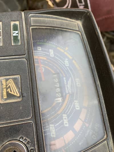 Super power 70cc for sale