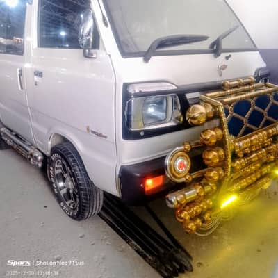 Suzuki daba 2017 model