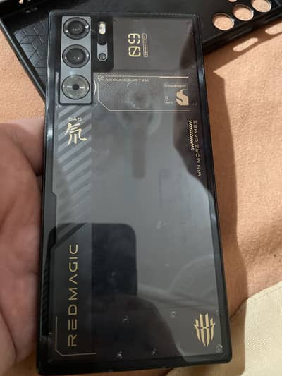 NUBIA 9 pro plus