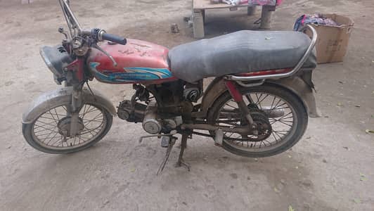 Honda CD 70 2005