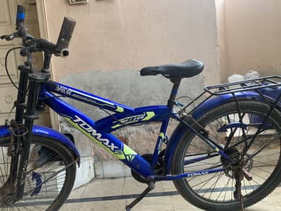 Cycle for sale