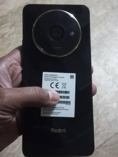 AX3 Real me 2025 modal