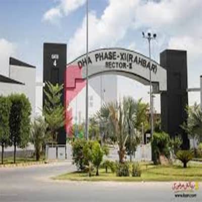 Prime Location 5 Marla Plot For Sale In Dha Rahbar Phase 11 Dha Lahore