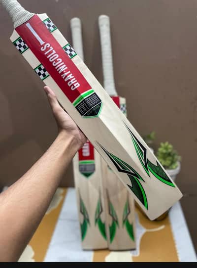 hard ball cricket bet