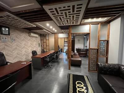 4 MARLA OFFICE FOR RENT