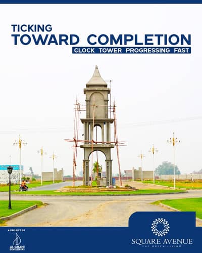 3 Marla Possession Plot On Cash Payment