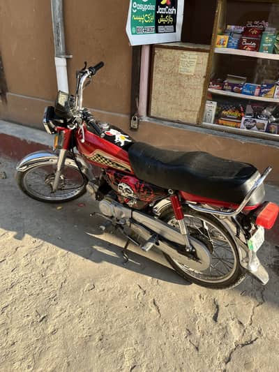 HONDA 70cc