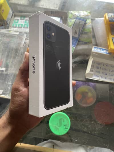 IPhone 11 JV