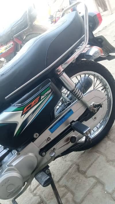 Honda 125