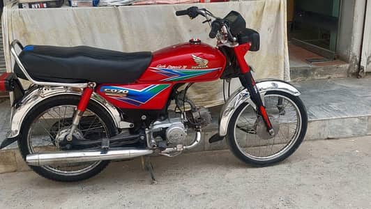 Honda CD70 bike for sale