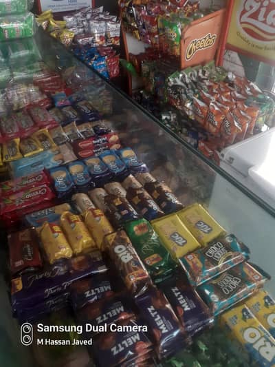 chalta hoa  mobile shop bussniess for sell