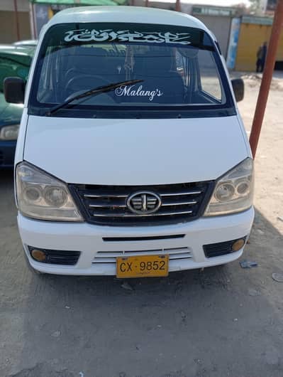 faw xpv 2018 good condition