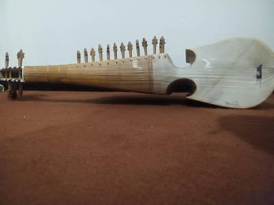 Afghan Rabab