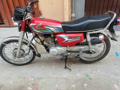 awan Market 17Km ferozpur road lahore