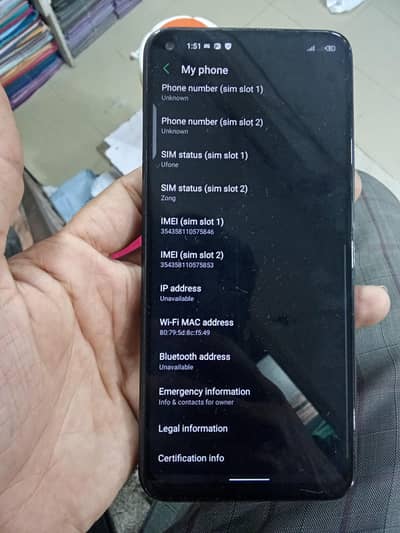 tuch glaas Chang hai baqi ok hai