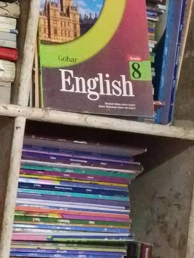 All classes books