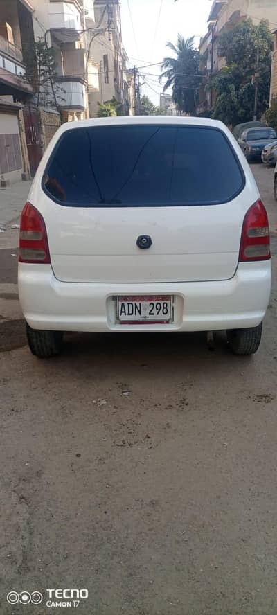 Alto vxr japani assemble