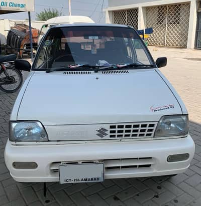Suzuki Mehran VXR 2015 Model