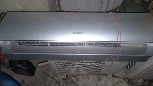 garee DC inverter