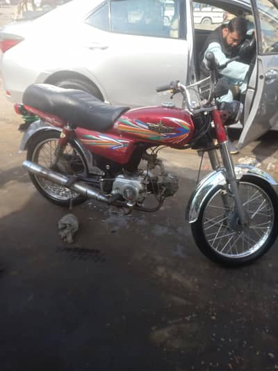 urgent Salling bike 2021 modle union star price 50k