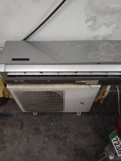 Genion condition  ok