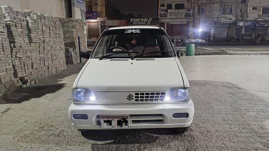 Mehran vxr Euro 2 2018