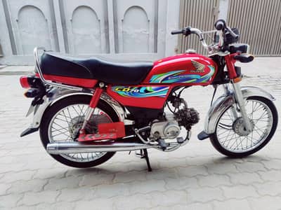 Honda 70 for Sale, 2024 model