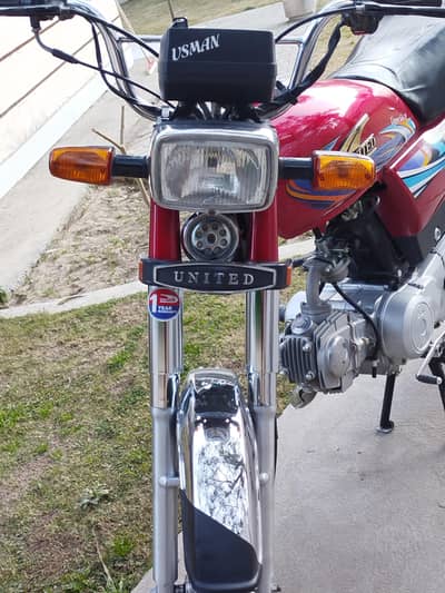 nut 2 nut Janvon  Num nhi laga hua