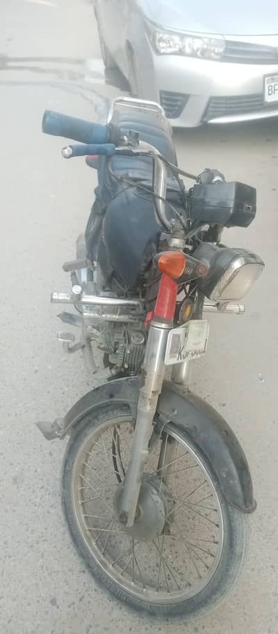 super power bike best bike