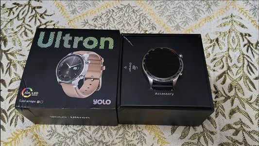 Yolo Ultron Box Pack