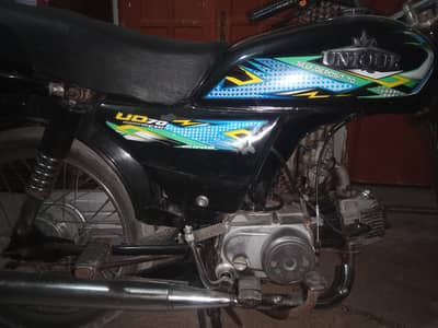 Unique 70cc