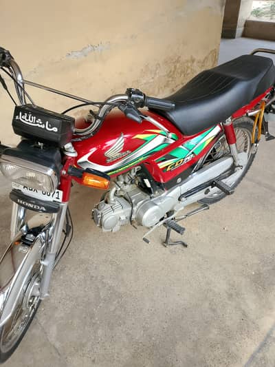 Honda CD 70 2022