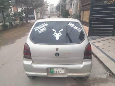 Suzuki alto good condition ac warking chat pillar Janeman 03296000899