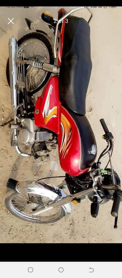 Rode Prince classic 70 cc