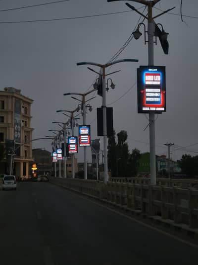 SMD Screens/Pole Streamer/Commercial Display/Indoor Video Wall Mount