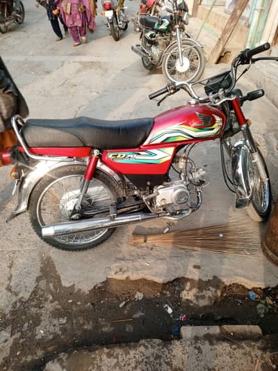 full mazy wali bike inshallah